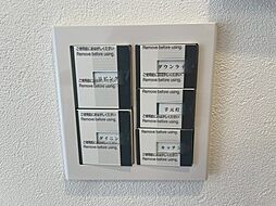 室内の画像