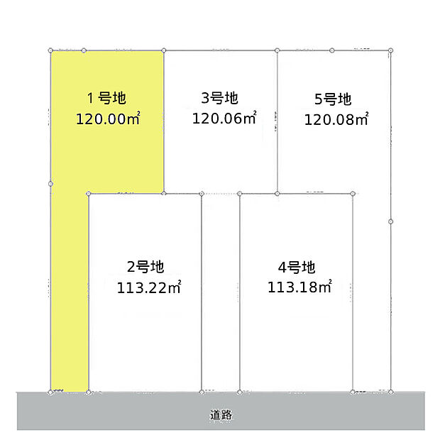 現況と図面が異なる場合は、現況を優先とさせていただきます。