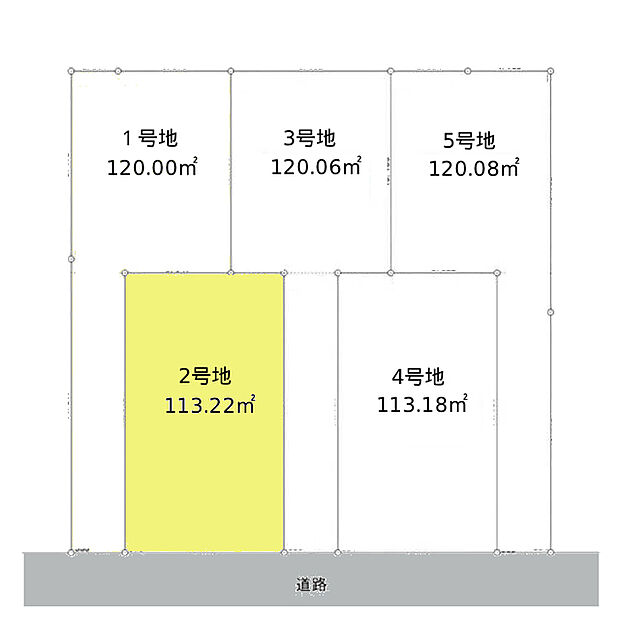 現況と図面が異なる場合は、現況を優先とさせていただきます。