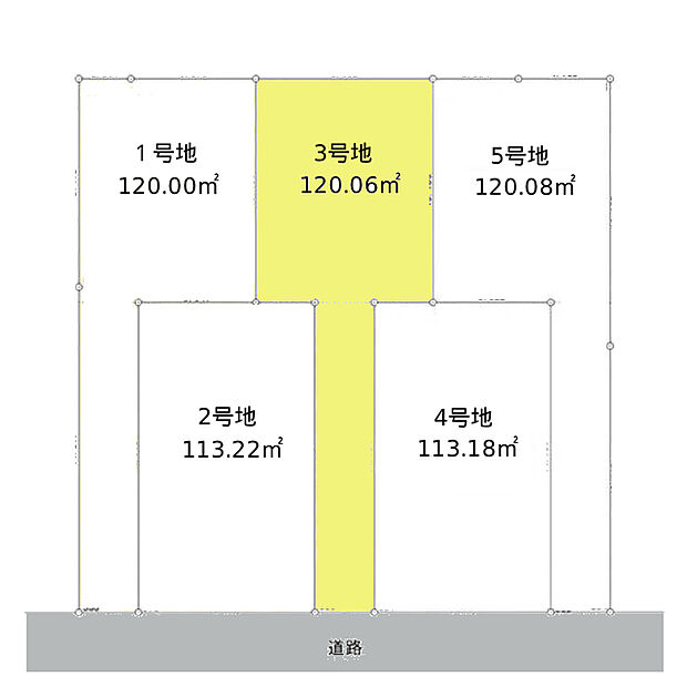 現況と図面が異なる場合は、現況を優先とさせていただきます。