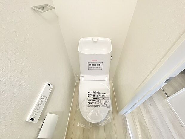 清潔好きには欠かせないウォシュレット機能付き。