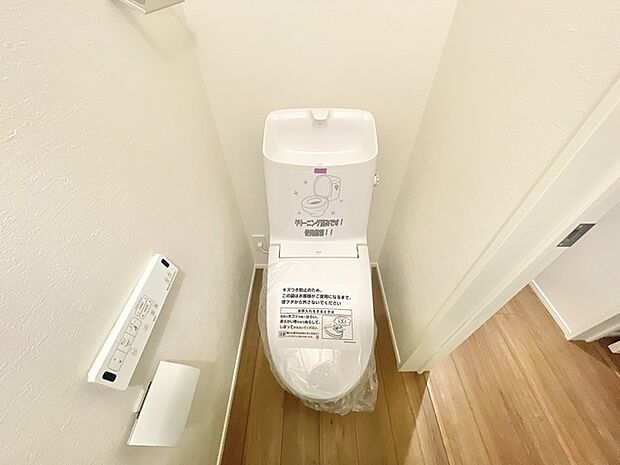 清潔好きには欠かせないウォシュレット機能付き。