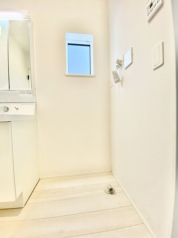 ランドリースペース