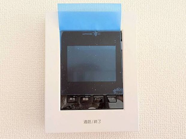 TVモニター付インターホンでセキュリティ面にも配慮。