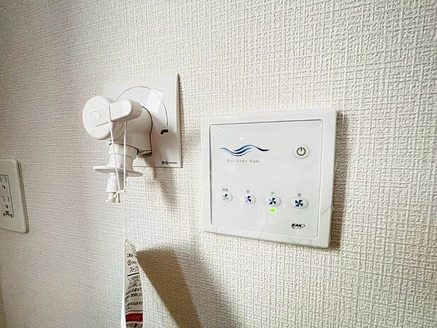 換気コントローラーパネル