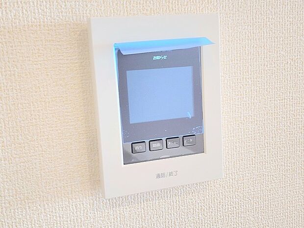 ■ TVモニタ付インタホンでセキュリティ面にも配慮 ■