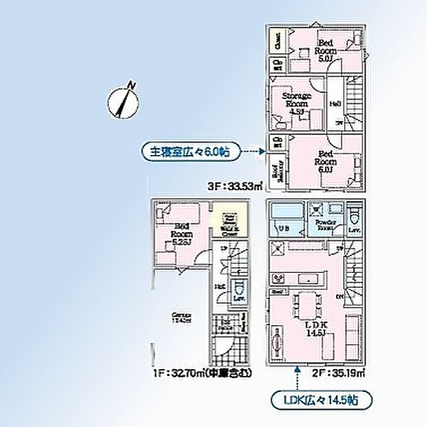 現況と図面が異なる場合は、現況を優先とさせていただきます。