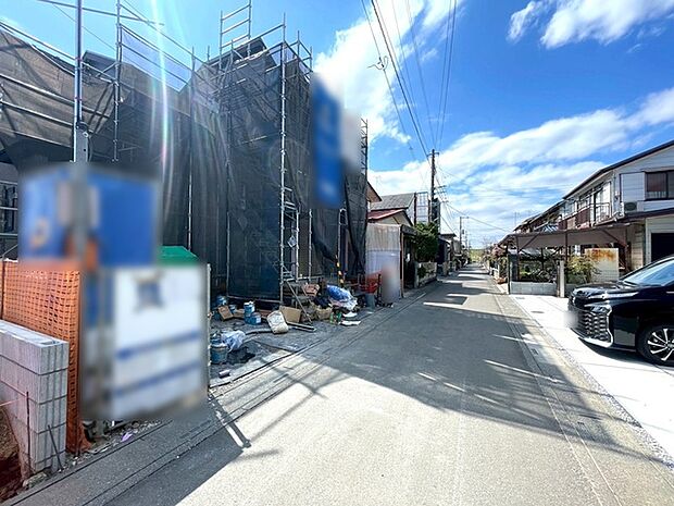 前面道路含む現地写真