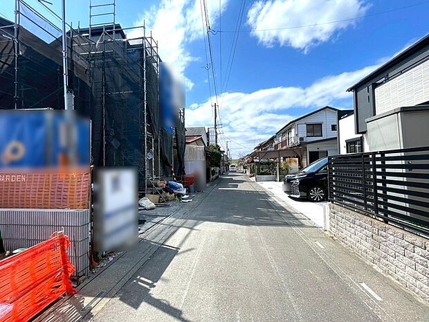 前面道路含む現地写真