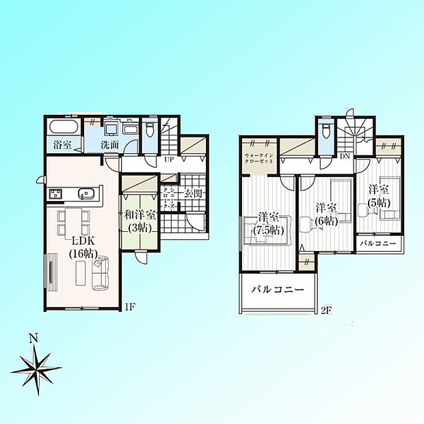 現況と図面が異なる場合は、現況を優先とさせていただきます。