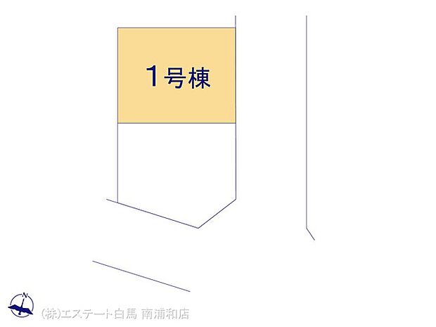 図面と異なる場合は現況を優先