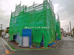 埼玉県川口市三ツ和２丁目