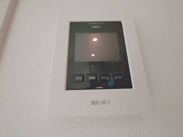 TVモニター付きインターフォン