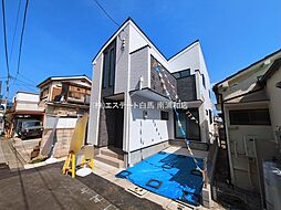 東京都足立区興野２丁目