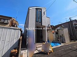 外観の画像