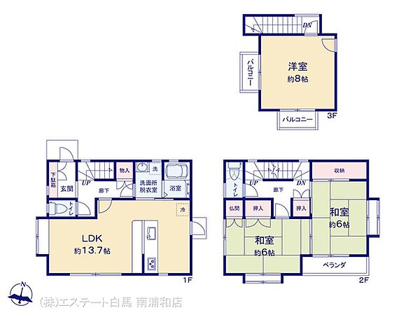 間取り：311002348793