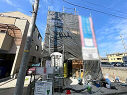 埼玉県川口市上青木西２丁目