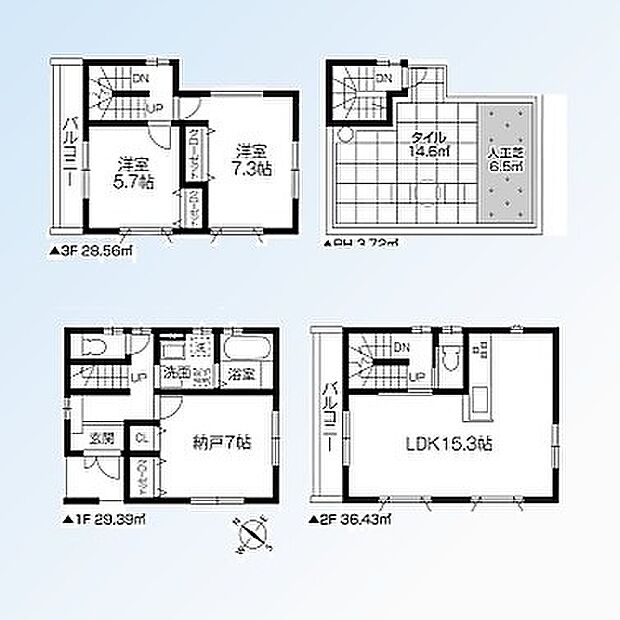 現況と図面が異なる場合は、現況を優先とさせていただきます。