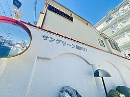 外観の画像