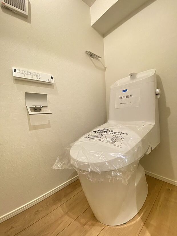 清潔好きには欠かせないウォシュレット機能付き。
