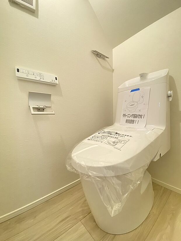 清潔好きには欠かせないウォシュレット機能付き。