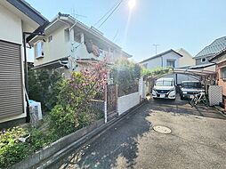 埼玉県さいたま市緑区松木３丁目