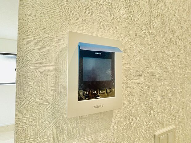 TVモニター付きインターフォン 