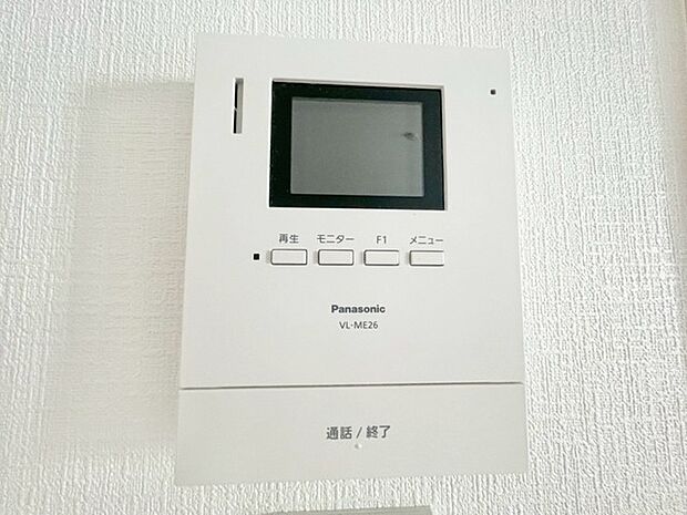 ■ TVモニタ付インタホンでセキュリティ面にも配慮 ■