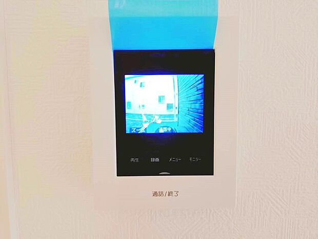 モニター付きインターフォンで防犯！