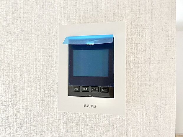TVモニター付きインターフォン 