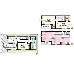 埼玉県川口市大字榛松