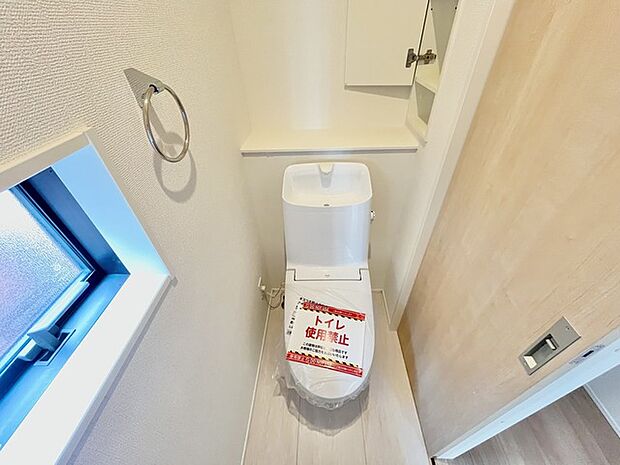 清潔好きには欠かせないウォシュレット機能付き。 