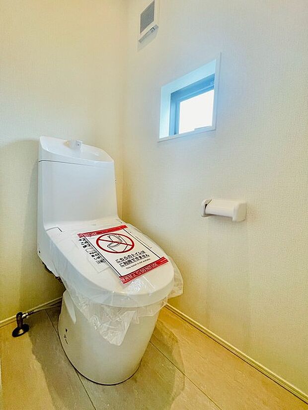 清潔好きには欠かせないウォシュレット機能付き。