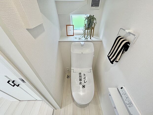 清潔好きには欠かせないウォシュレット機能付き。 