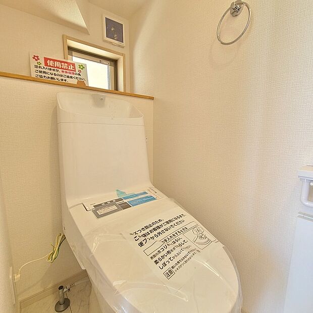 清潔好きには欠かせないウォシュレット機能付き。