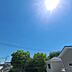 その他：住戸からの眺望写真 