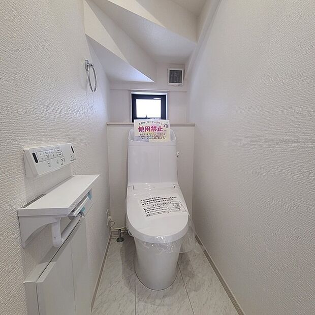 清潔好きには欠かせないウォシュレット機能付き。 
