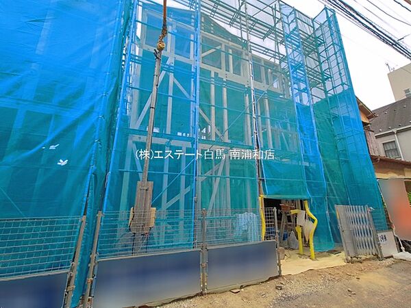 外観を拡大表示