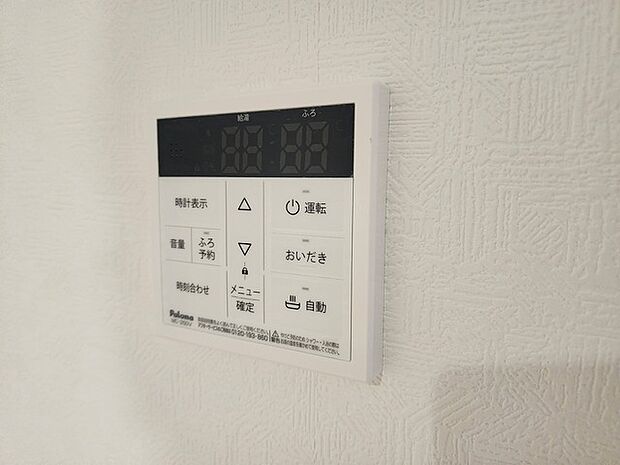 日々の暮らしを快適にサポートする機能的な設備が整う空間です