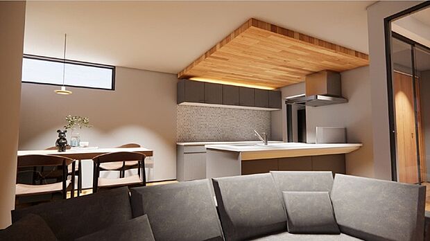 【完成予想パース】 温かみのある木目天井が空間に奥行きを与え、洗練されたキッチンとダイニングの調和が心地よい時間を演出します。 