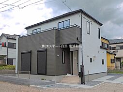 埼玉県さいたま市見沼区大字御蔵