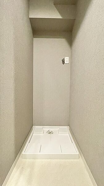 ランドリースペース