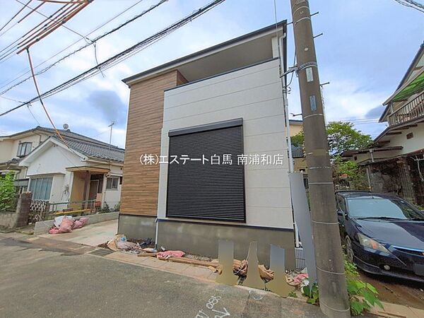 外観を拡大表示