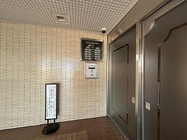 エントランス中