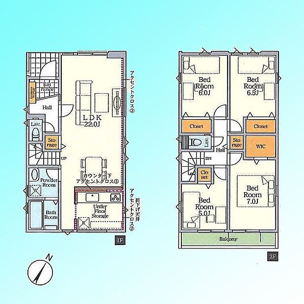 現況と図面が異なる場合は、現況を優先とさせていただきます。