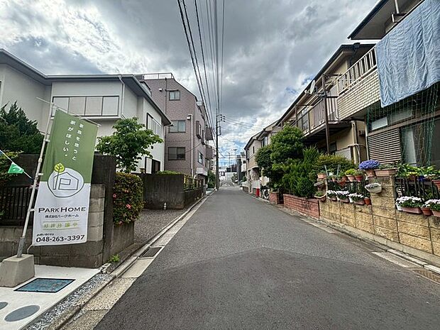 前面道路含む現地写真 