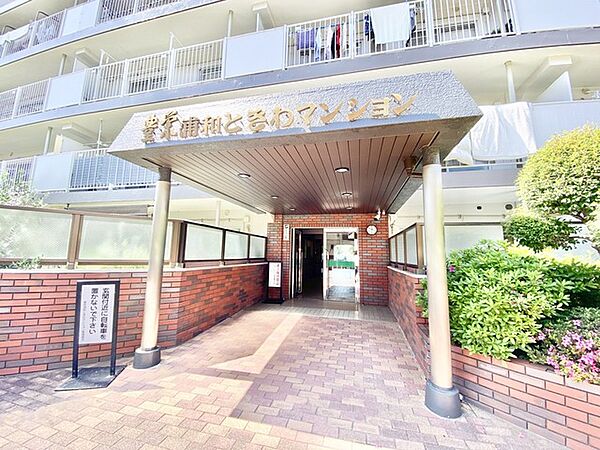 エントランス外