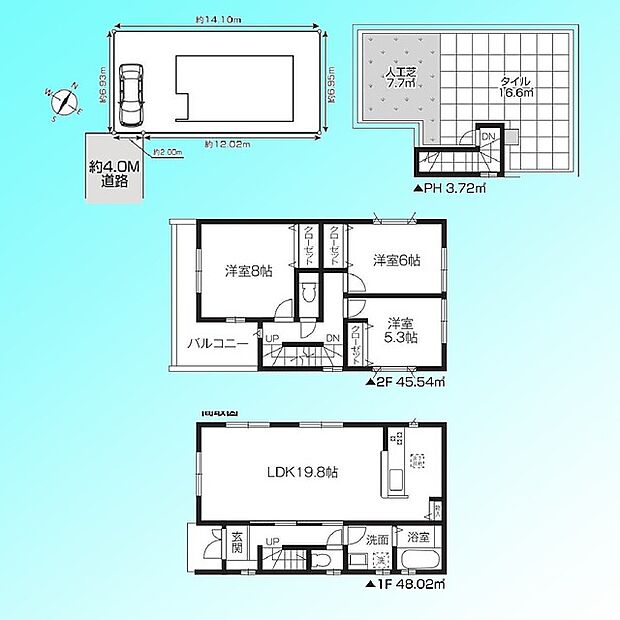 現況と図面が異なる場合は、現況を優先とさせていただきます。