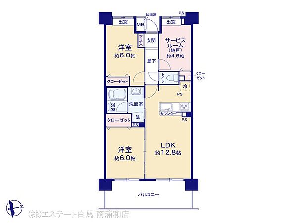 間取り：311002392587