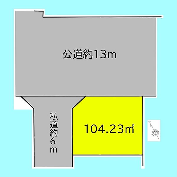 区画図：311002393384